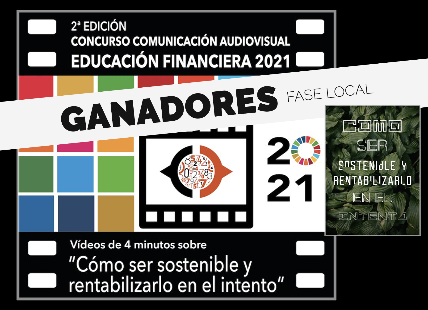 Ganadores concurso fase local