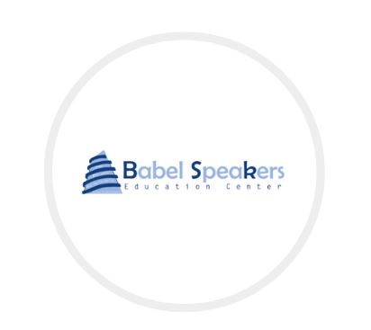 babel r 1